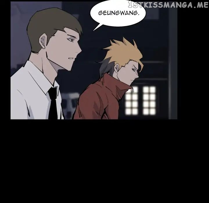 Super Rich chapter 14 - page 67