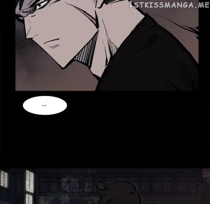 Super Rich chapter 14 - page 77