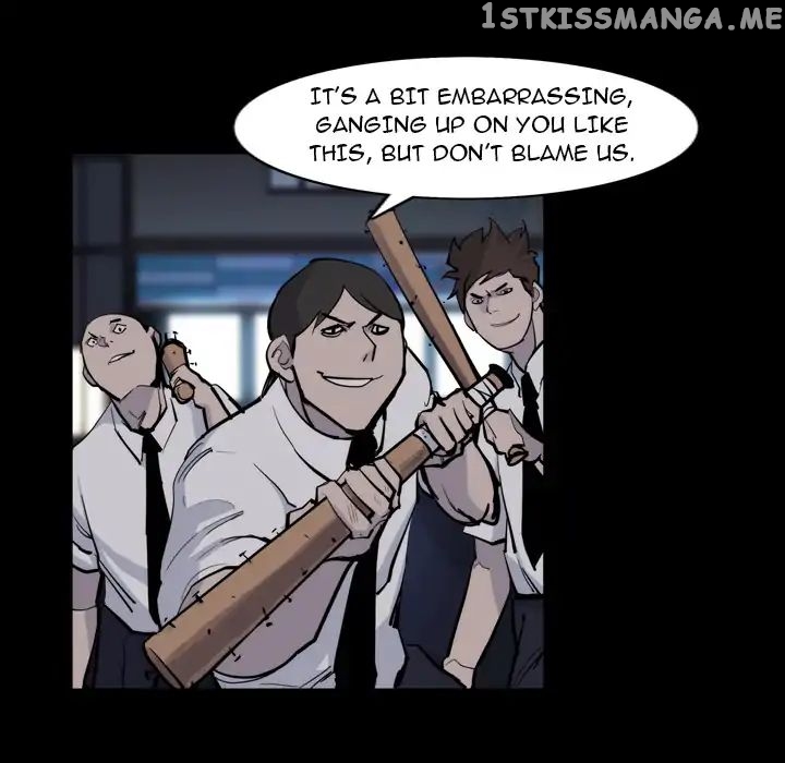 Super Rich chapter 14 - page 79