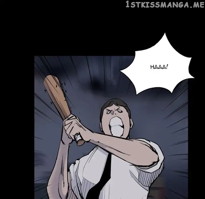 Super Rich chapter 14 - page 80