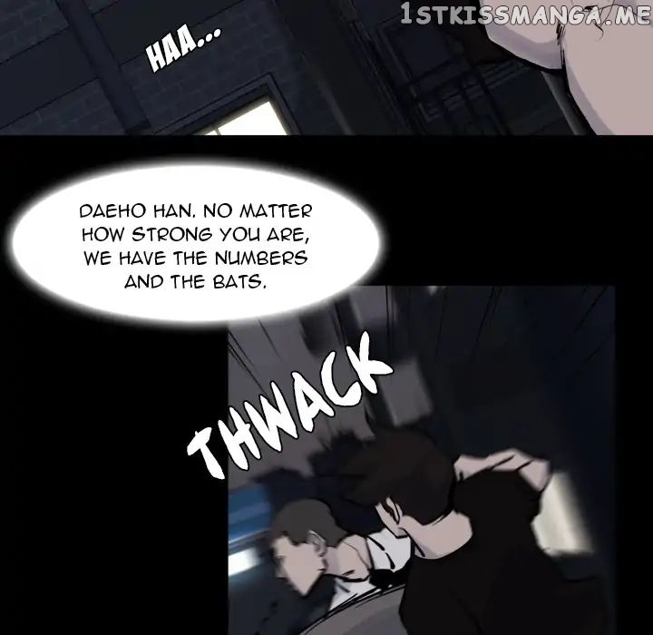 Super Rich chapter 14 - page 82
