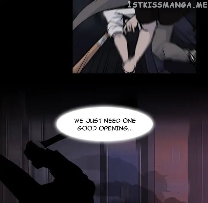 Super Rich chapter 14 - page 83