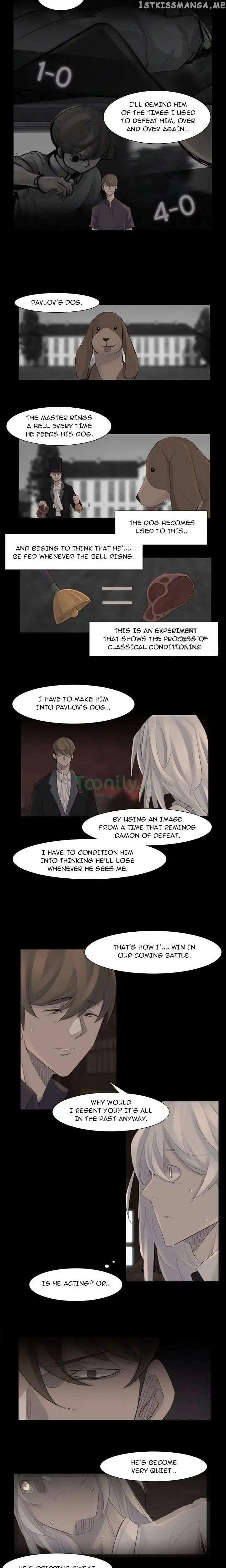 Super Rich chapter 42 - page 3