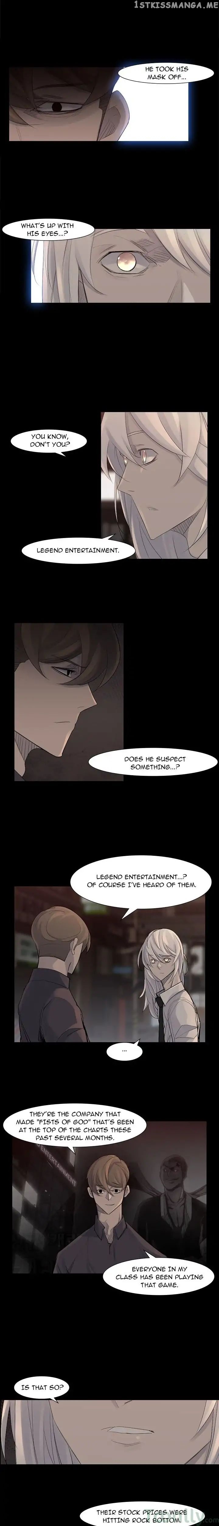 Super Rich chapter 41 - page 1