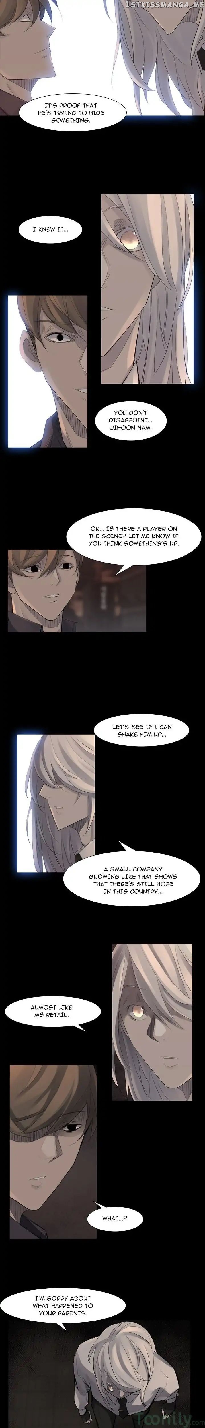 Super Rich chapter 41 - page 4