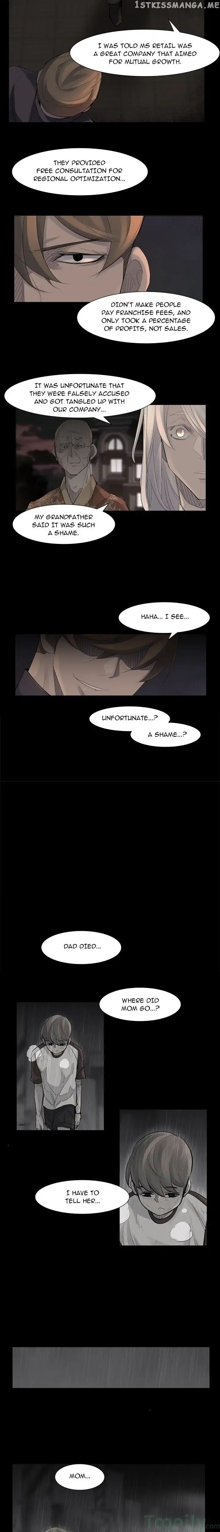 Super Rich chapter 41 - page 5