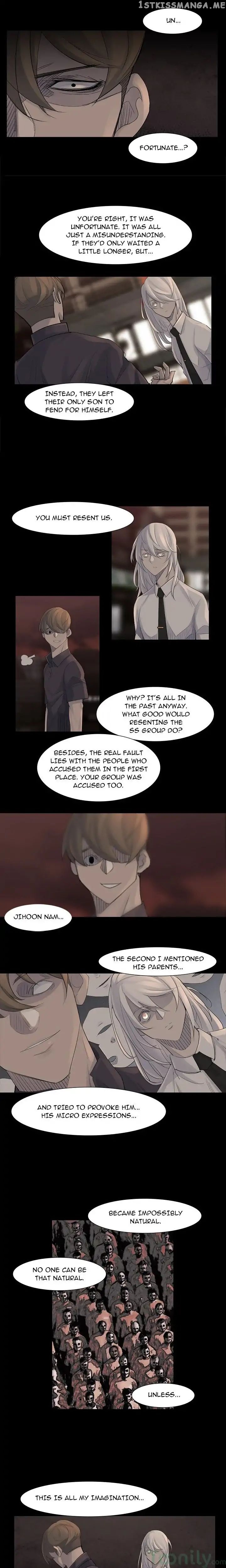 Super Rich chapter 41 - page 9