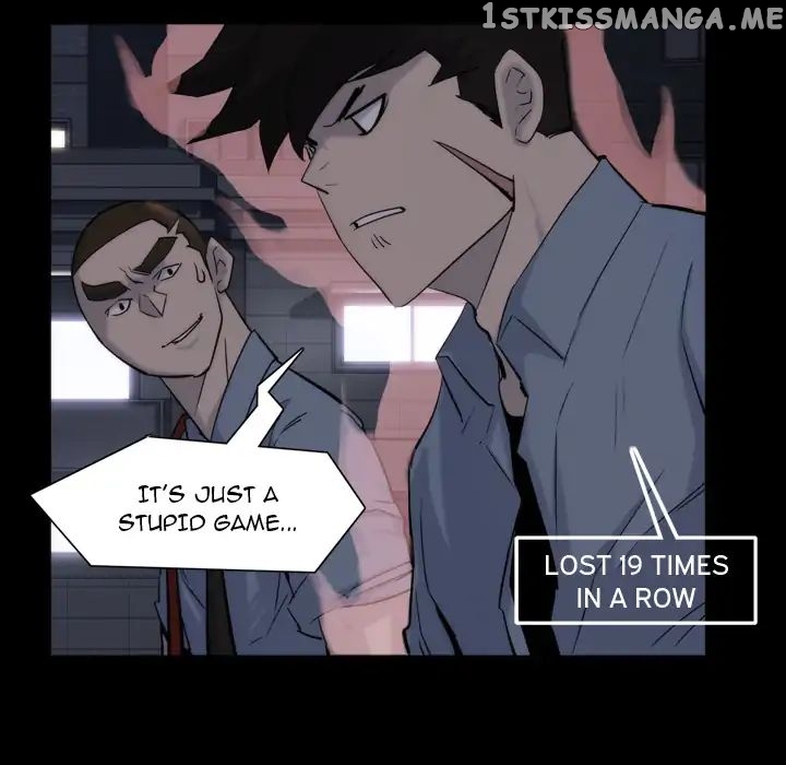Super Rich chapter 13 - page 17