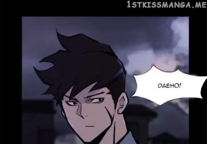 Super Rich chapter 13 - page 3