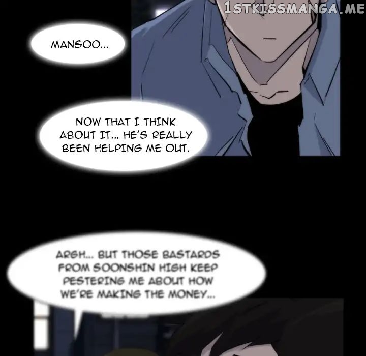 Super Rich chapter 13 - page 34