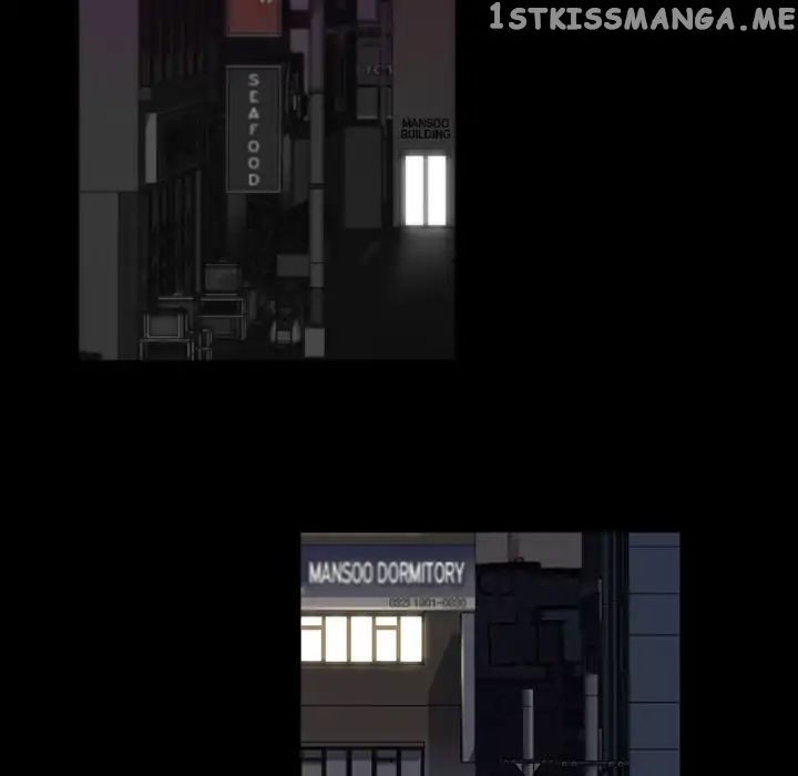 Super Rich chapter 13 - page 37