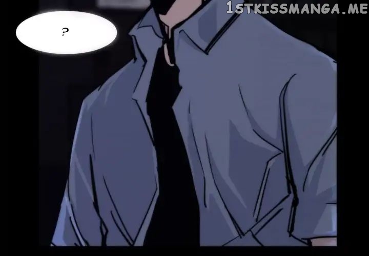 Super Rich chapter 13 - page 4