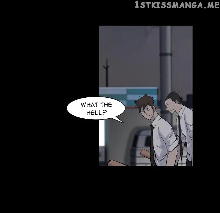 Super Rich chapter 13 - page 47