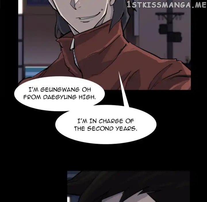 Super Rich chapter 13 - page 55