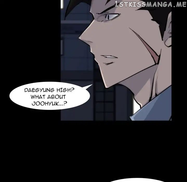Super Rich chapter 13 - page 56