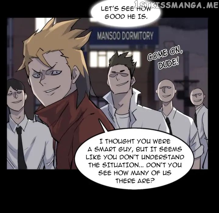 Super Rich chapter 13 - page 67