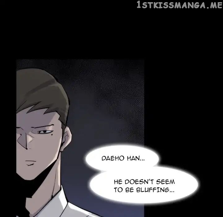 Super Rich chapter 13 - page 73