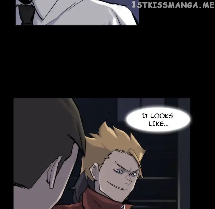 Super Rich chapter 13 - page 74