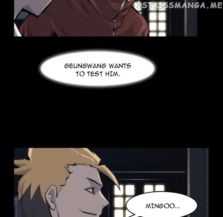 Super Rich chapter 13 - page 75