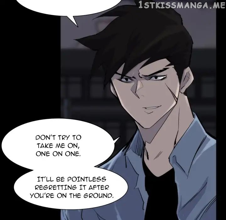 Super Rich chapter 13 - page 79
