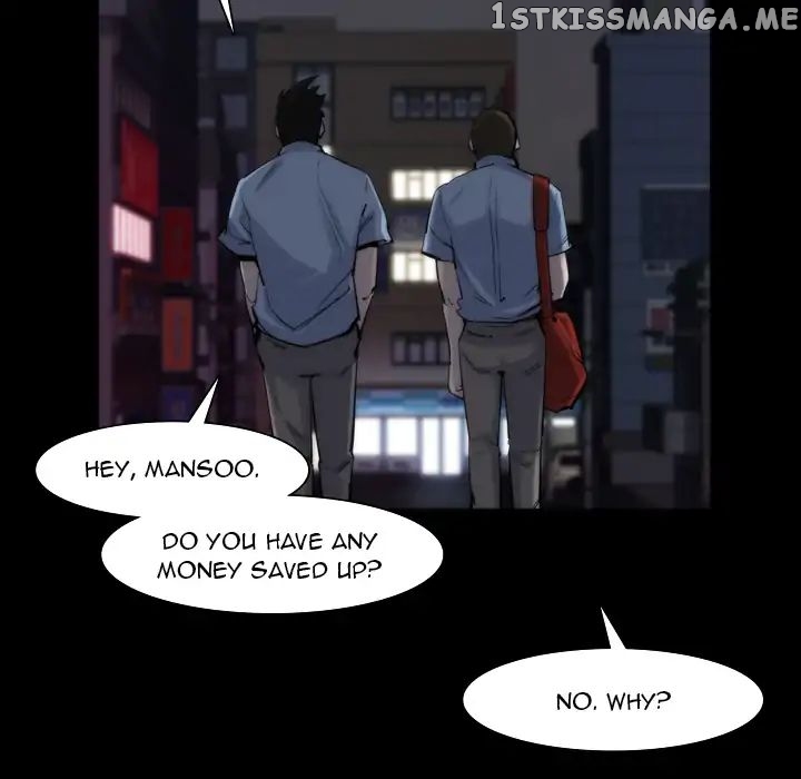 Super Rich chapter 13 - page 8