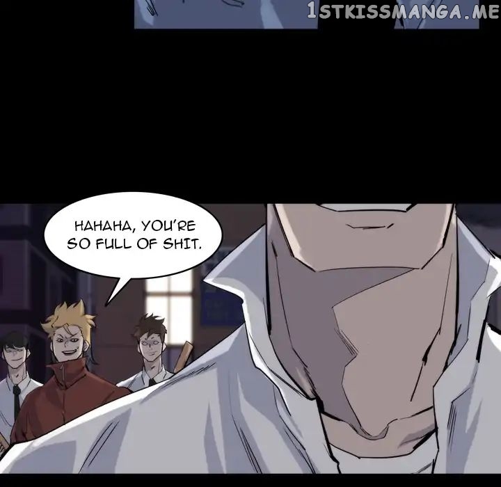 Super Rich chapter 13 - page 80