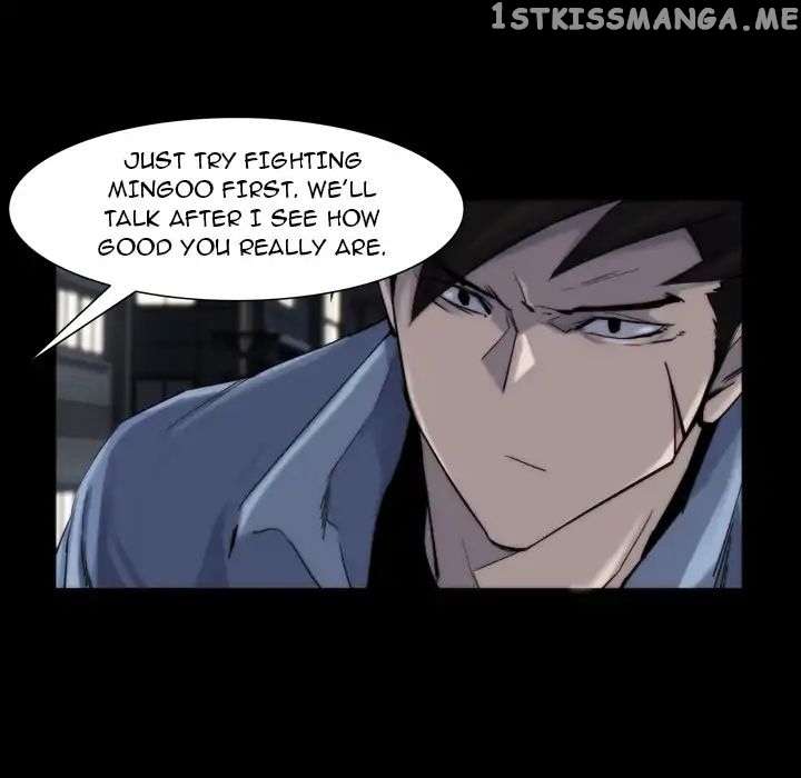 Super Rich chapter 13 - page 81