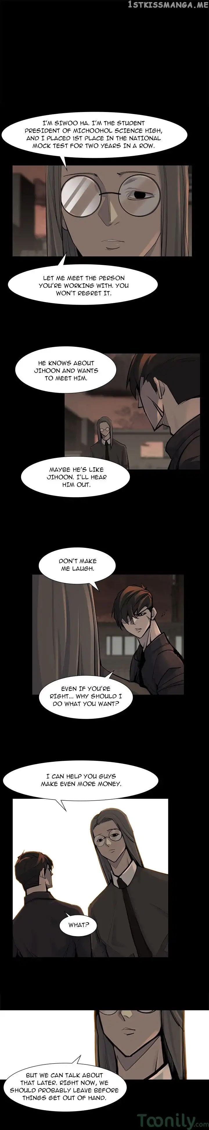 Super Rich chapter 39 - page 1