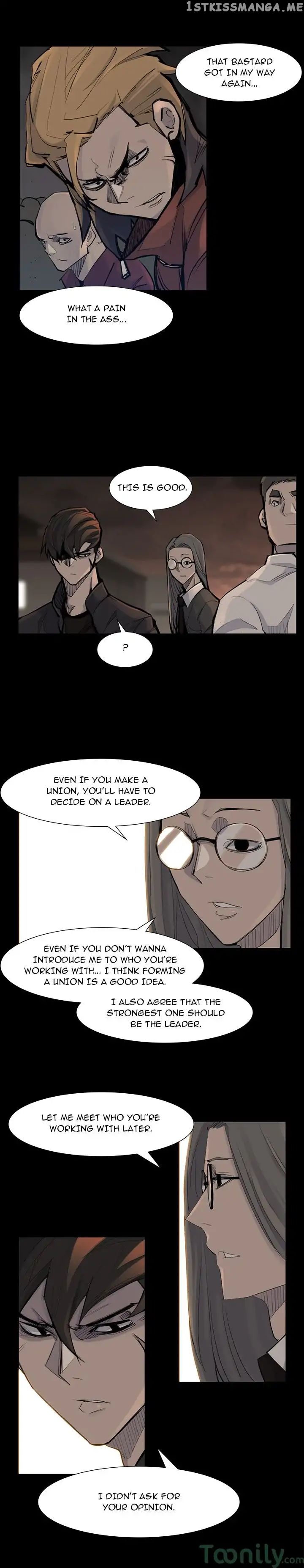 Super Rich chapter 39 - page 13