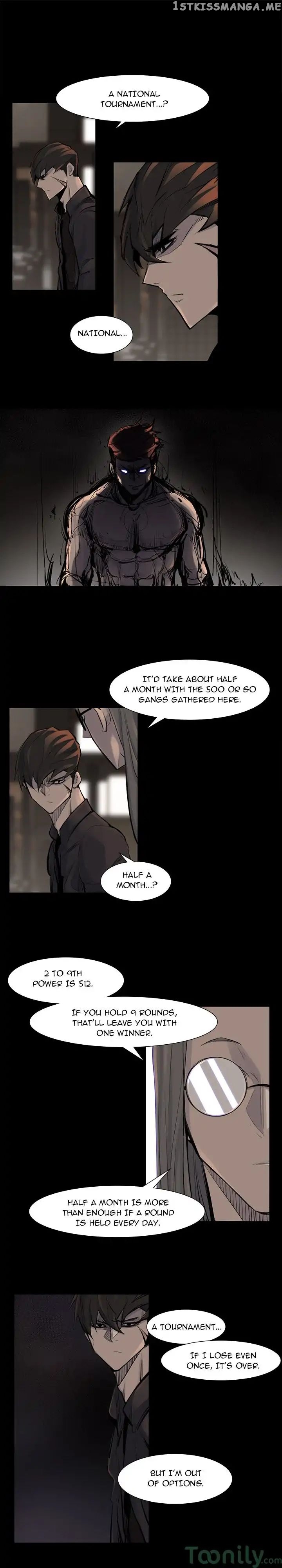 Super Rich chapter 39 - page 15