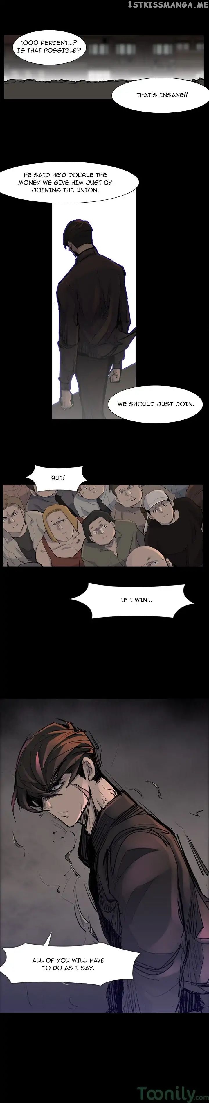 Super Rich chapter 39 - page 17
