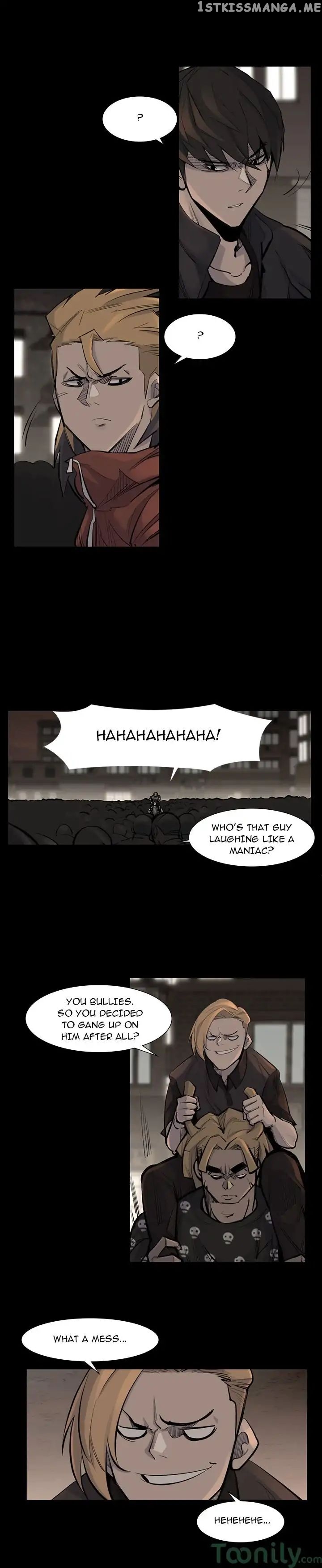 Super Rich chapter 39 - page 7