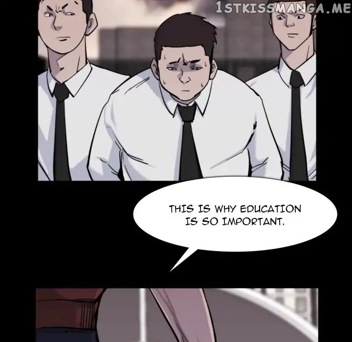 Super Rich chapter 12 - page 17
