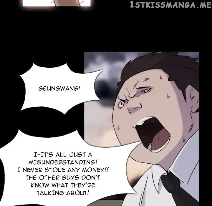 Super Rich chapter 12 - page 20