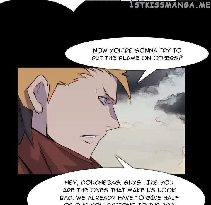 Super Rich chapter 12 - page 21
