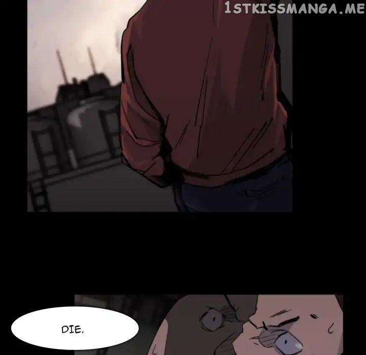 Super Rich chapter 12 - page 27