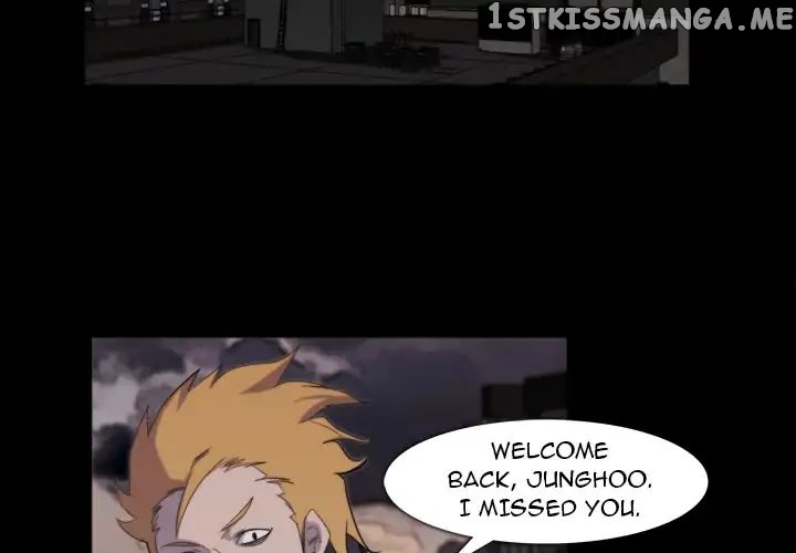 Super Rich chapter 12 - page 4