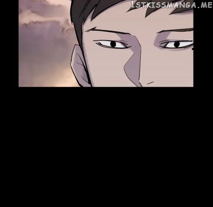 Super Rich chapter 12 - page 45