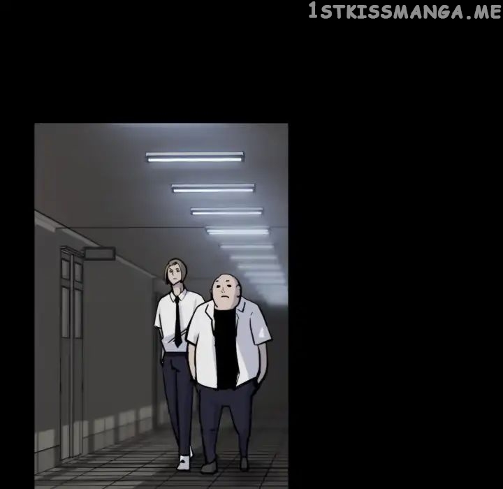 Super Rich chapter 12 - page 47