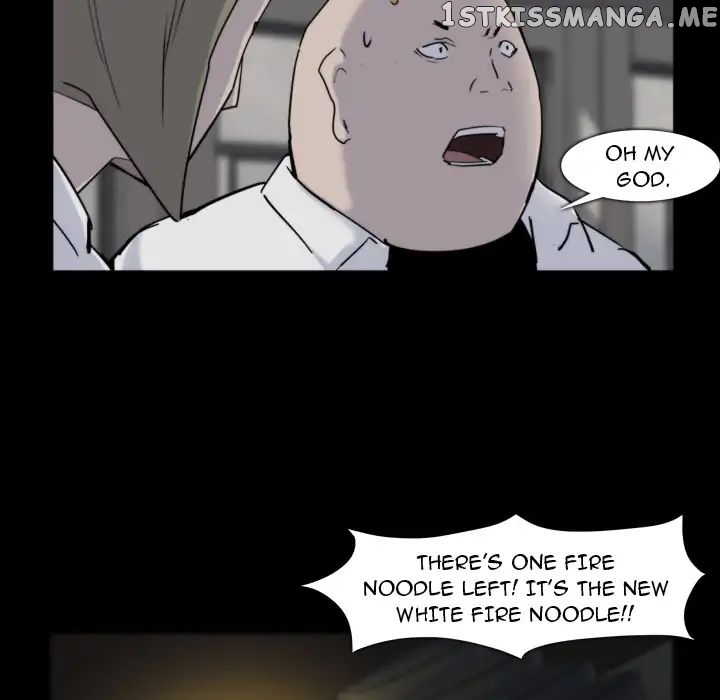 Super Rich chapter 12 - page 50