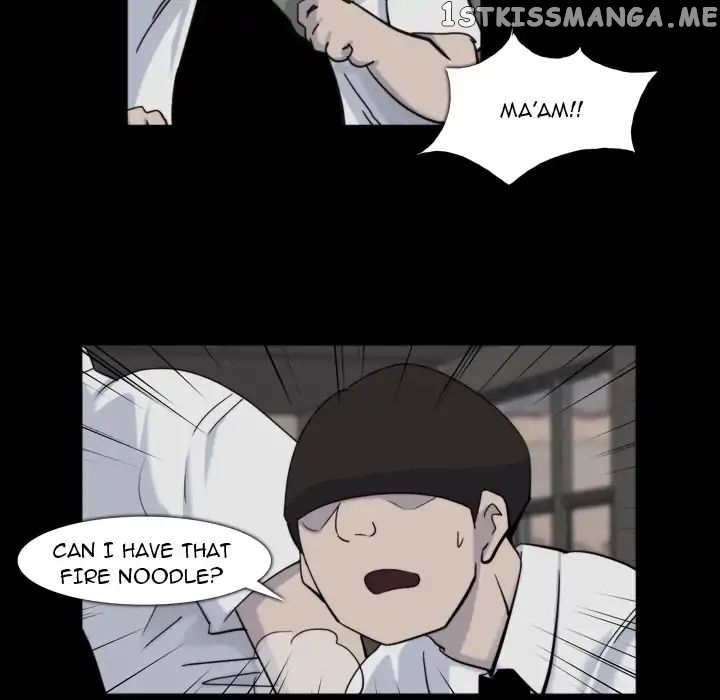 Super Rich chapter 12 - page 53