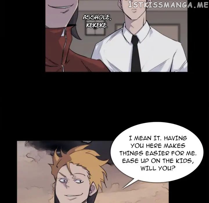 Super Rich chapter 12 - page 6