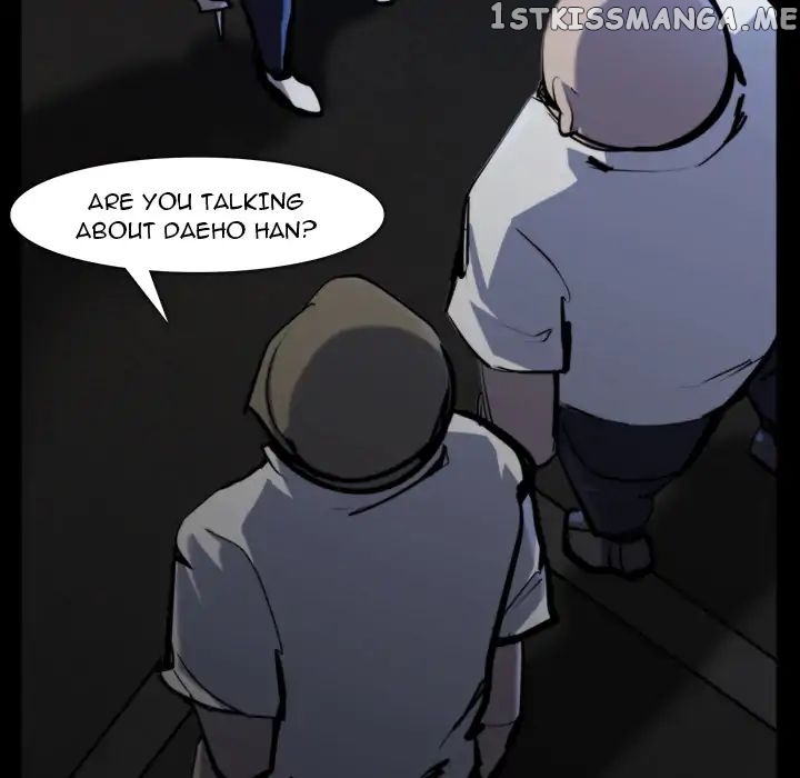 Super Rich chapter 12 - page 72