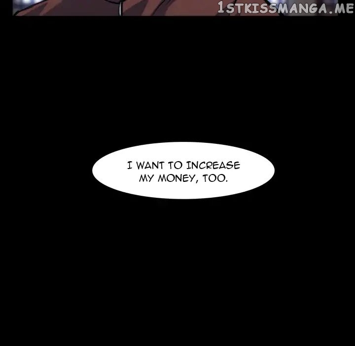 Super Rich chapter 12 - page 74