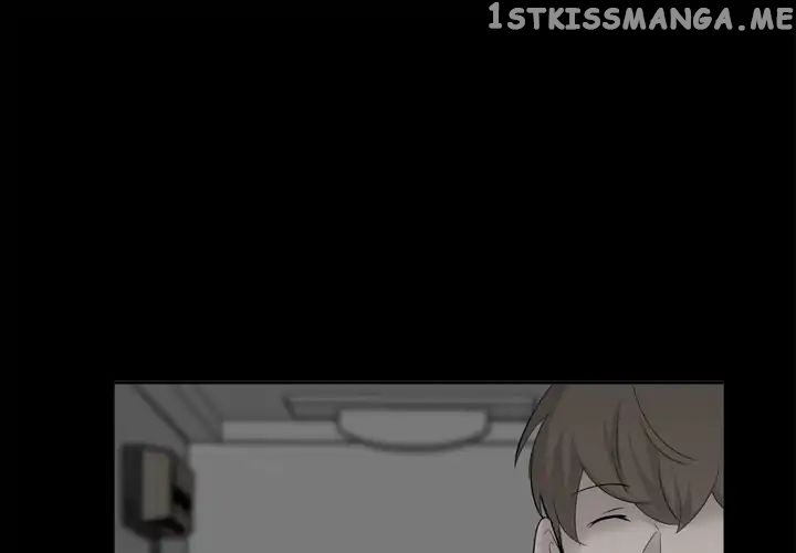 Super Rich chapter 11 - page 1