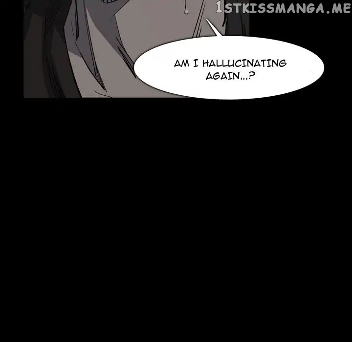 Super Rich chapter 11 - page 17