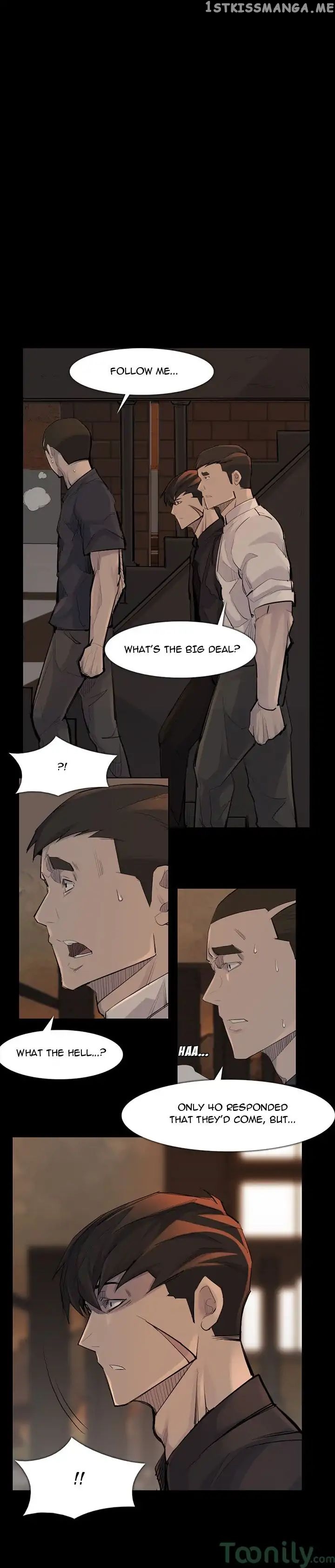 Super Rich chapter 37 - page 15