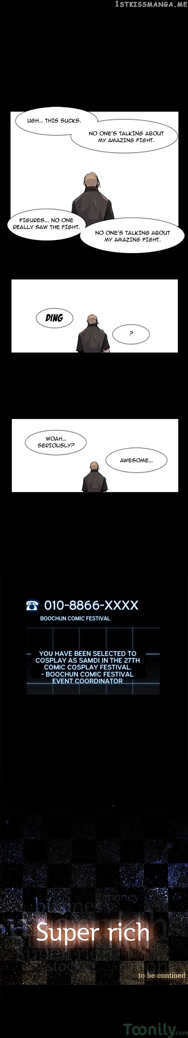 Super Rich chapter 36 - page 13