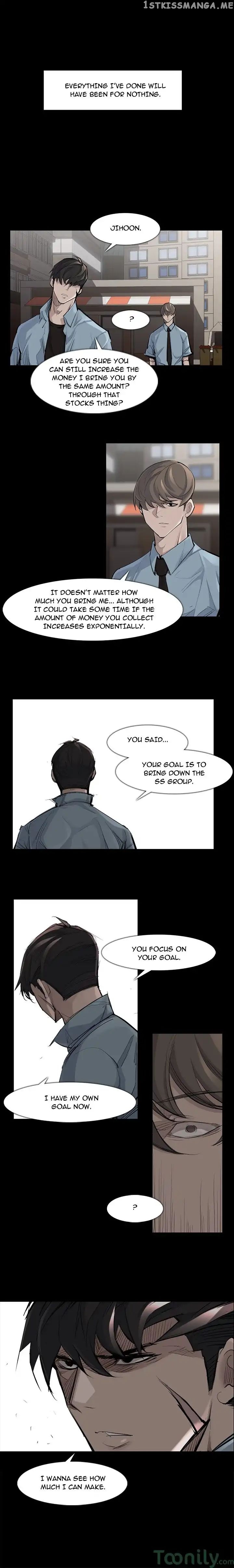 Super Rich chapter 36 - page 7