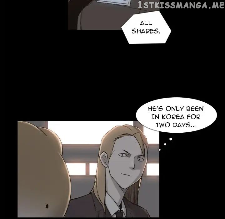 Super Rich chapter 9 - page 15
